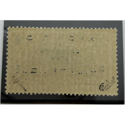 Timbre de France n° 257A sans charnière