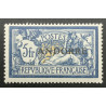 Andorre Français n° 21 * Neuf avec trace de charnière