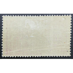 Andorre Français n° 23 * Neuf avec trace très légère de charnière