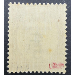 Andorre Français Timbre-Taxe n° 15 ** Neuf sans charnière