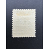 France Colis Postaux n°139 *