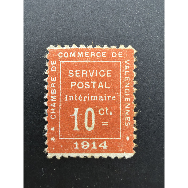 France Timbre de Guerre n°1 *