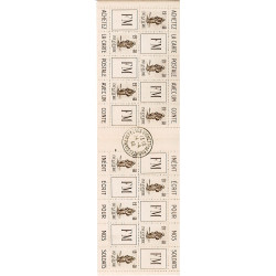 France Carnet Infanterie Franchise Militaire n° 10A **