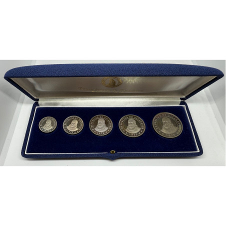 Coffret NICARAGUA 1972 Qualité EPREUVE